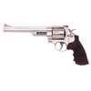 Pistola Smith &amp; Wesson 657