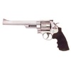 Pistola Smith &amp; Wesson 657
