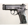 Pistola Sphinx modello AT 2000 PS ( (finitura brunita, acciaio inox e brunita-inox) (tacca di mira regolabile) (8054)