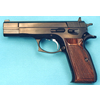 Pistola TANFOGLIO SRL GT 40 ultra (mirino e tacca di mira regolabili) Pistola TANFOGLIO SRL GT 40 ultra (mirino e tacca di mira regolabili)