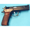 Pistola TANFOGLIO SRL modello GT 40 ultra (mirino e tacca di mira regolabili) (7177)