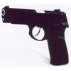 Pistola Trabzon Gun Industry Corp. Smartreloader SR599S