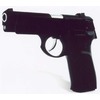 Pistola Trabzon Gun Industry Corp. Smartreloader SR599S Pistola Trabzon Gun Industry Corp. Smartreloader SR599S
