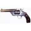 Pistola A. Uberti modello smith & Wesson 1885 new model frontier S. A. (14423)