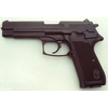 Pistola Bernardelli modello P. ONE (mire regolabili) (8064)