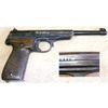 Pistola Walther modello 1926 (17430)