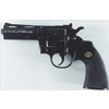 Pistola lanciarazzi Gun Toys Police 380