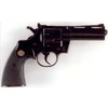 Pistola lanciarazzi Gun Toys modello Police 380 (3553)