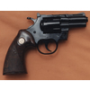 Pistola lanciarazzi Gun Toys modello Python 2 ir (5182)
